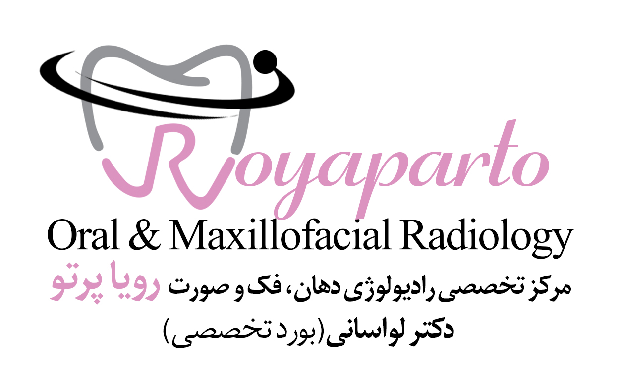 لوگوی کلینیک